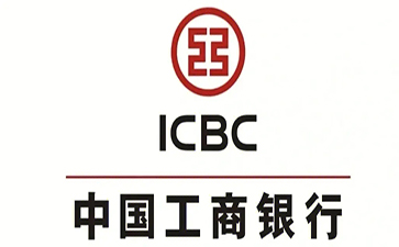 洪洞工商银行小微抵押贷申请条件