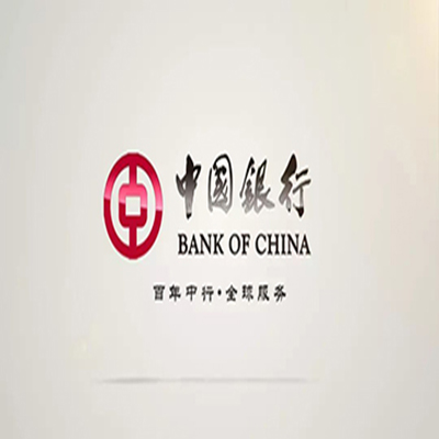 洪洞中国银行中银e贷
