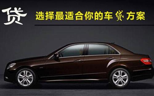 洪洞珠海不押车抵押贷款公司电话